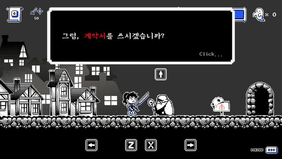 Contract screenshot 2
