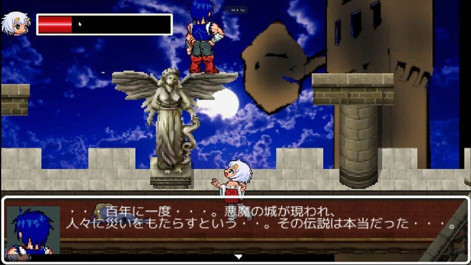Monster Girls You-ki Chan screenshot 5
