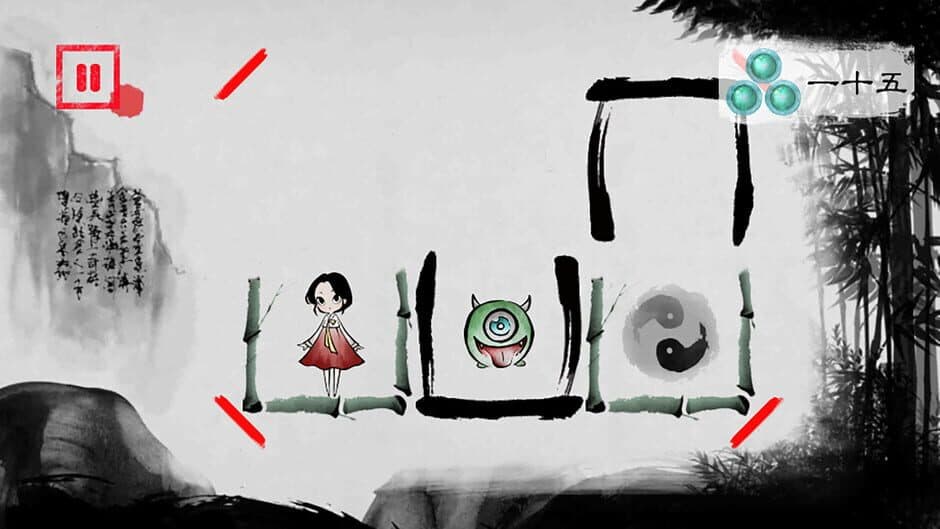 Lynn , The Girl Drawn On Puzzles screenshot 2