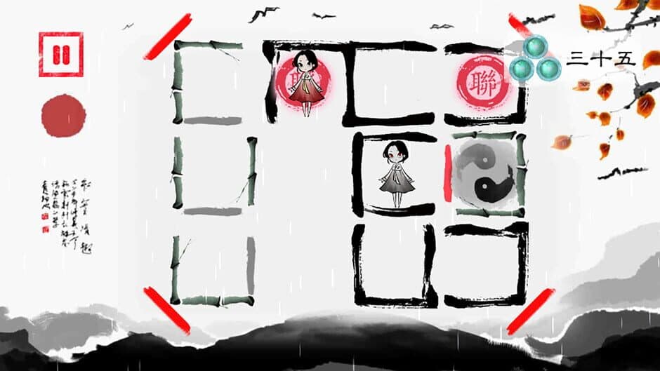Lynn , The Girl Drawn On Puzzles screenshot 3