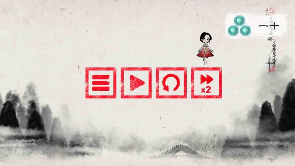 Lynn , The Girl Drawn On Puzzles screenshot 1
