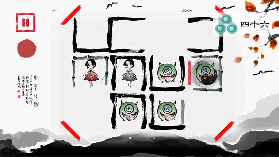 Lynn , The Girl Drawn On Puzzles screenshot 6