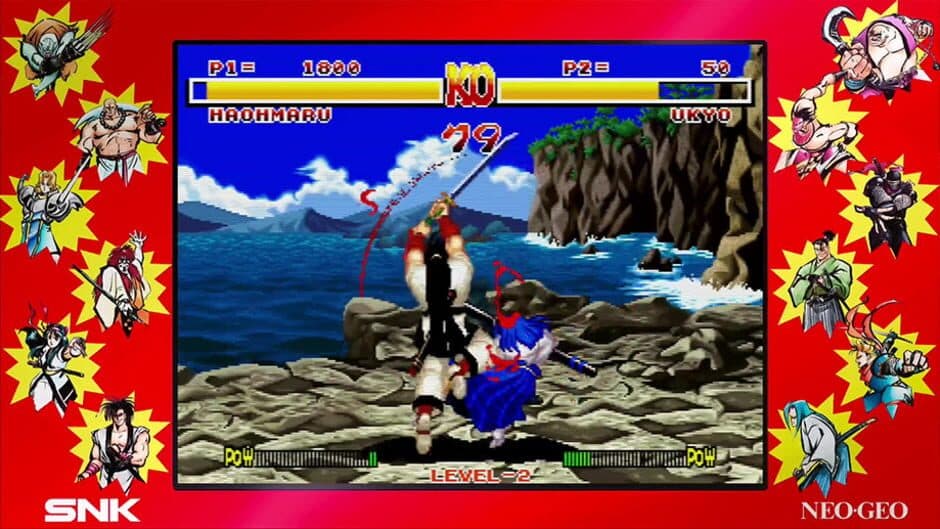 Samurai Shodown - NeoGeo Collection screenshot 1