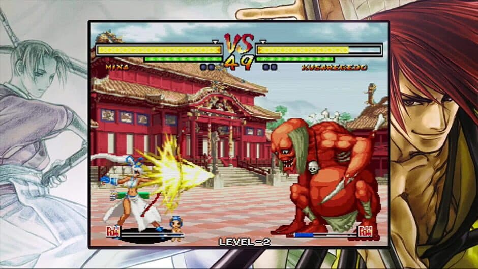 Samurai Shodown - NeoGeo Collection screenshot 6