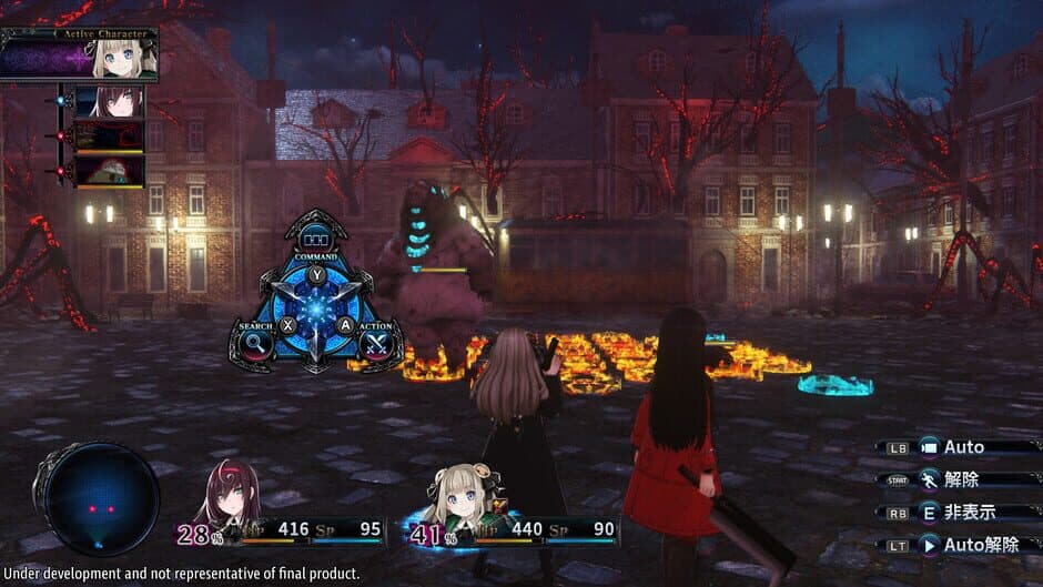Death end re;Quest 2 screenshot 4