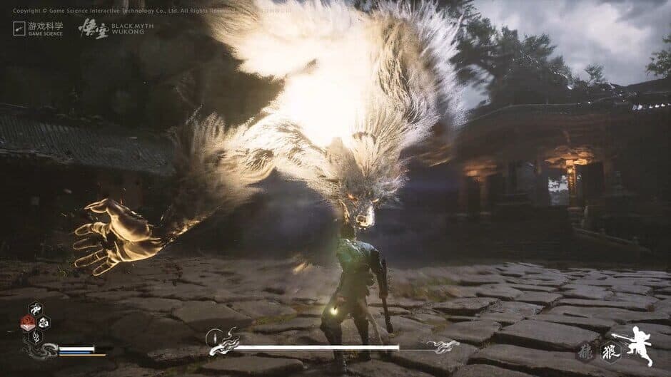 Black Myth: Wukong screenshot 5