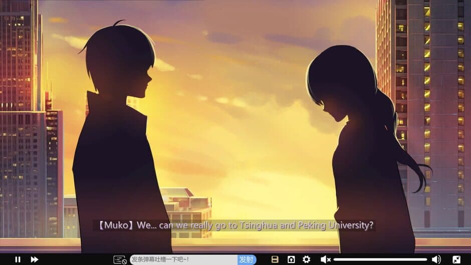 School Years screenshot 3