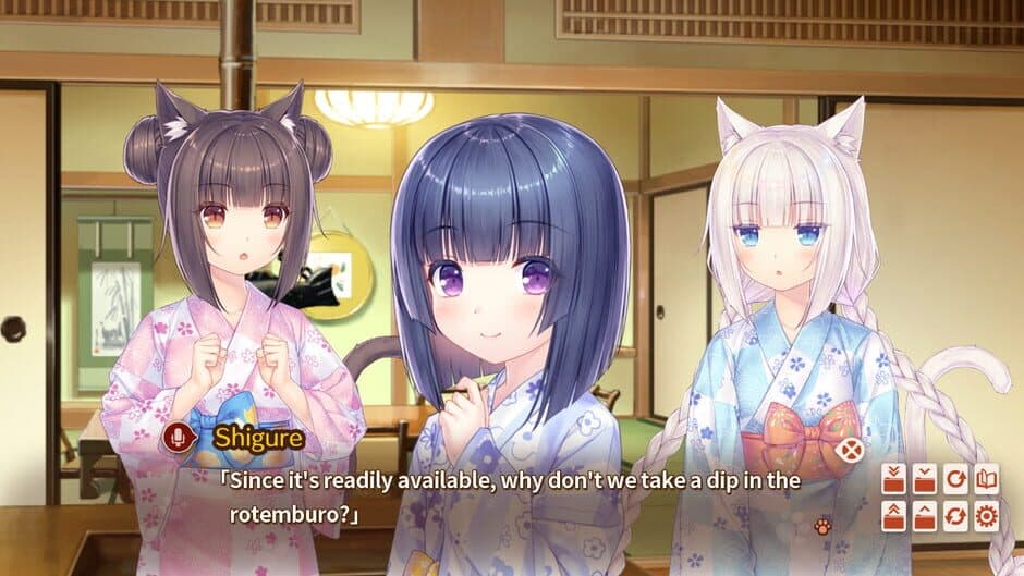 NEKOPARA Vol. 4 screenshot 1