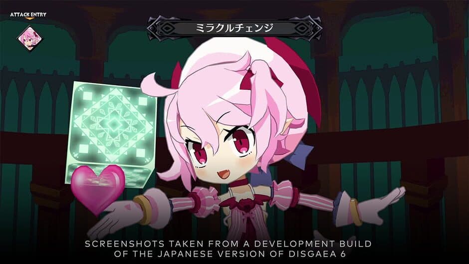 Disgaea screenshot 4