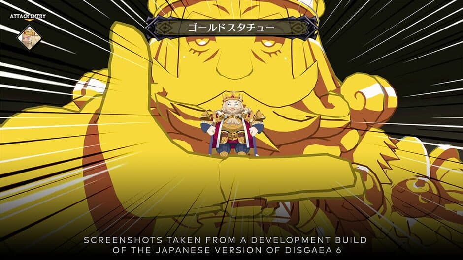 Disgaea screenshot 5