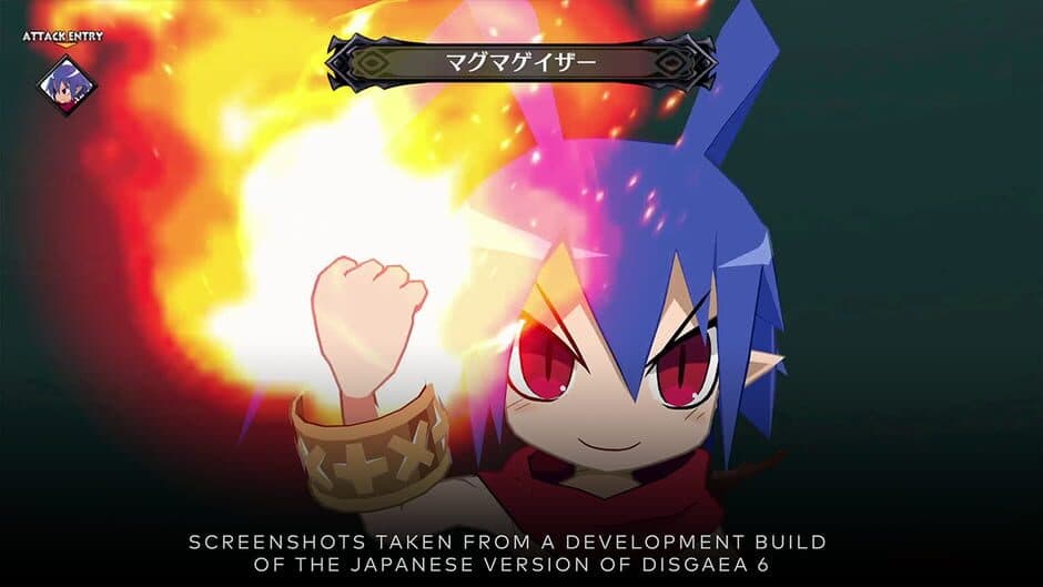 Disgaea screenshot 2