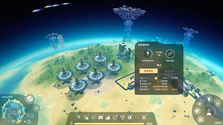 Dyson Sphere Program screenshot 2