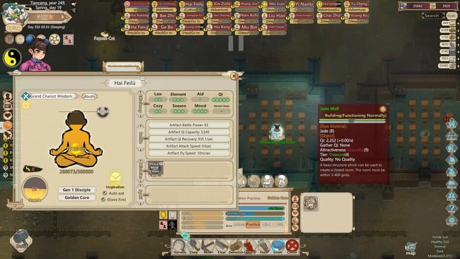 Amazing Cultivation Simulator screenshot 2