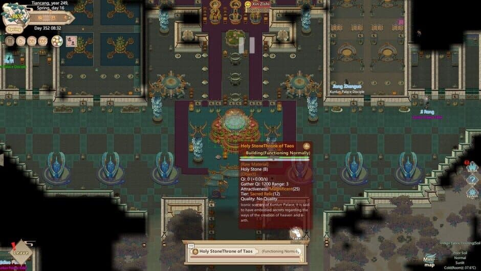 Amazing Cultivation Simulator screenshot 4
