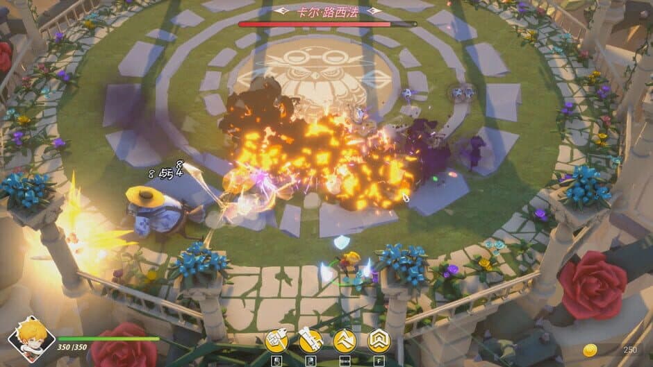 Nigate Tale screenshot 6