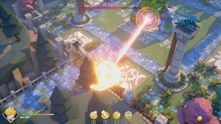 Nigate Tale screenshot 5