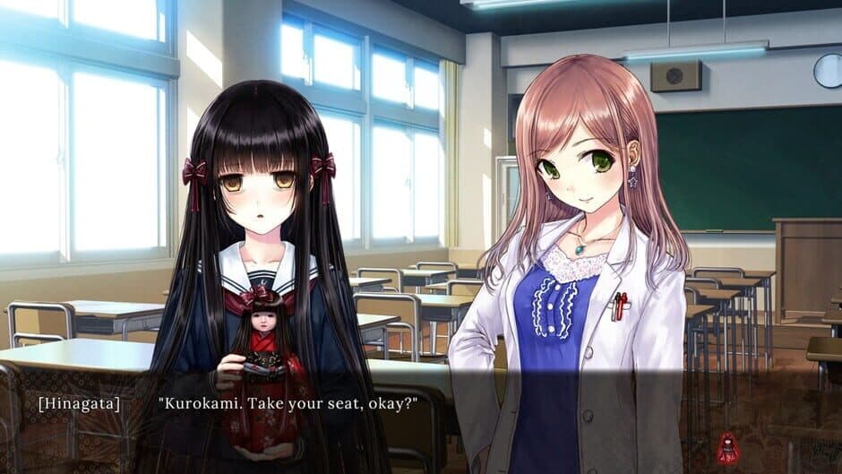 Iwaihime screenshot 1