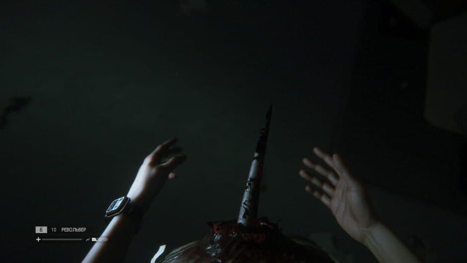 Alien: Isolation Nostromo Edition screenshot 3