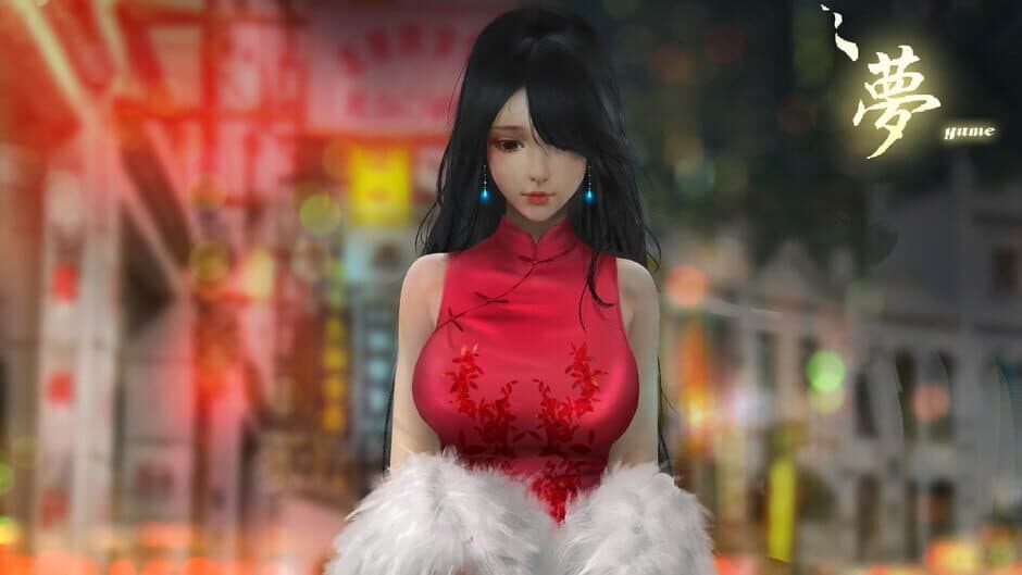 YUME screenshot 1