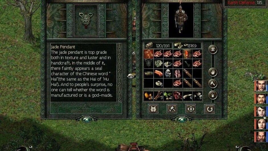 Prince of Qin screenshot 2