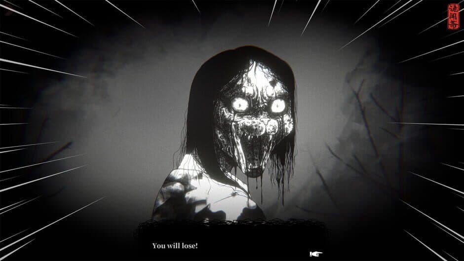 Ghost in the Pool screenshot 3