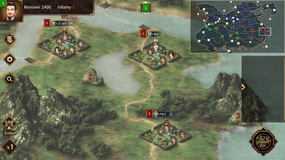 Three Kingdoms The Last Warlord screenshot 1
