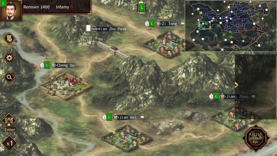 Three Kingdoms The Last Warlord screenshot 2