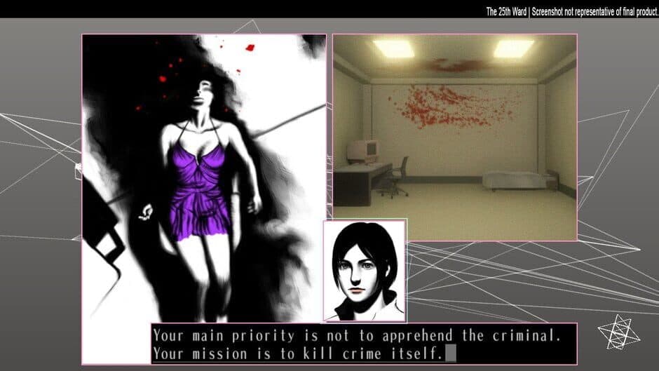 The Silver Case 2425 screenshot 3