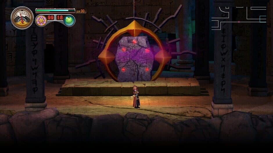 Myastere -Ruins of Deazniff screenshot 6