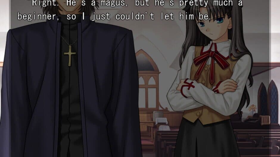 Fate/Stay Night: screenshot 5