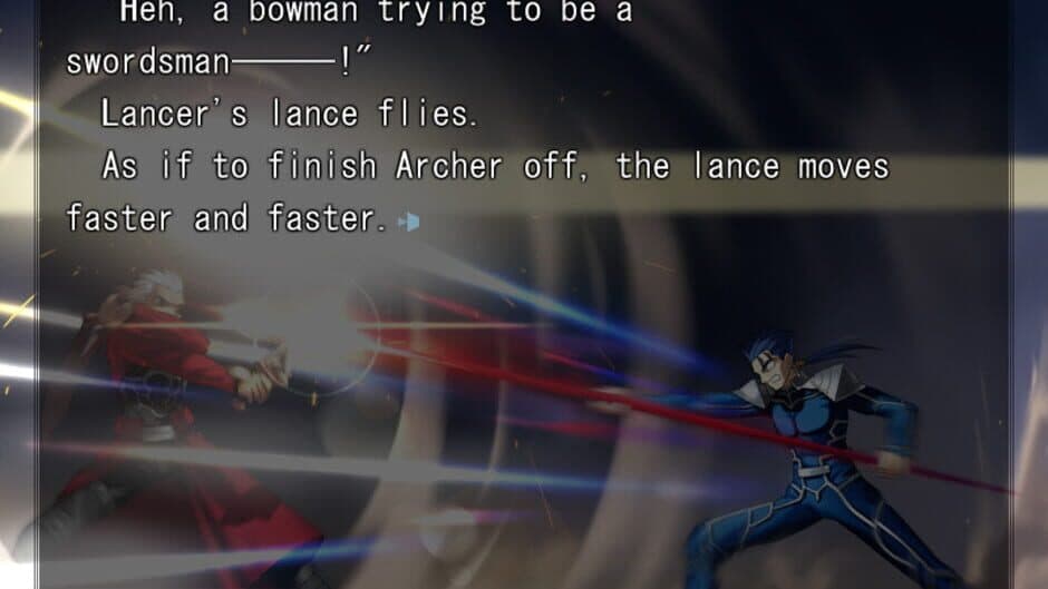 Fate/Stay Night: screenshot 4