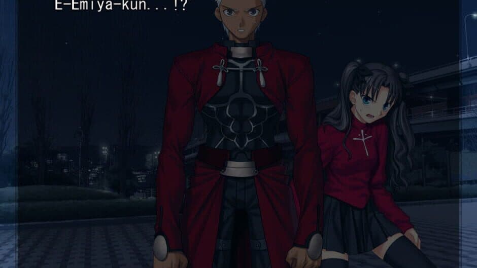 Fate/Stay Night: screenshot 6