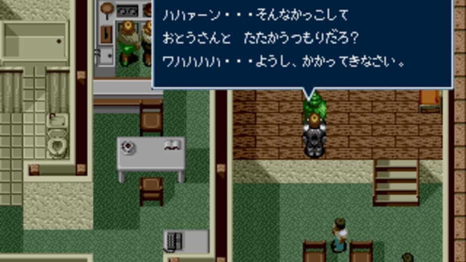 Not a Hero screenshot 2