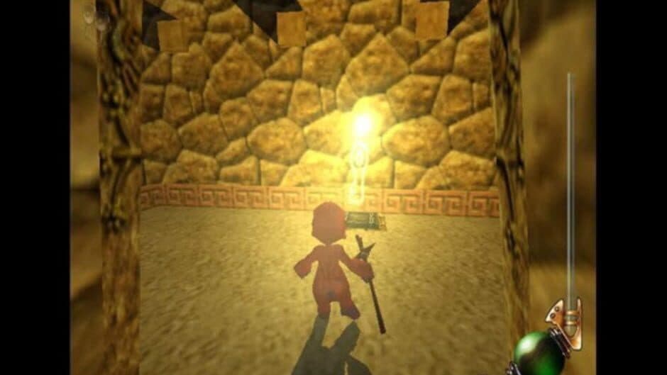 Gift screenshot 2