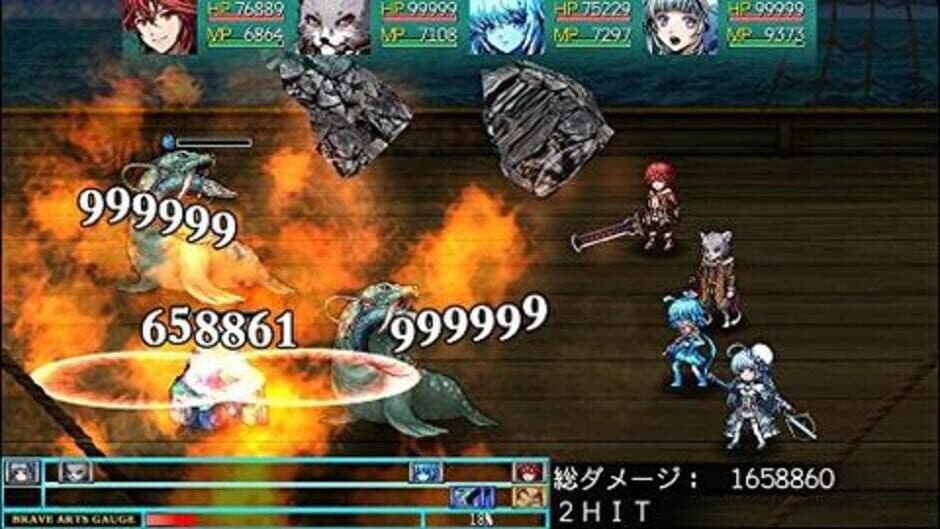 KEMCO - RPG Selection Vol. 1 screenshot 2
