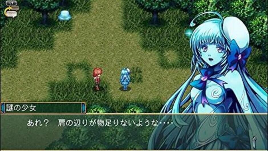 KEMCO - RPG Selection Vol. 1 screenshot 3