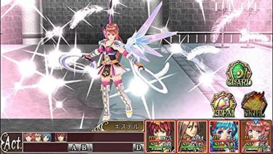 KEMCO - RPG Selection Vol. 1 screenshot 4