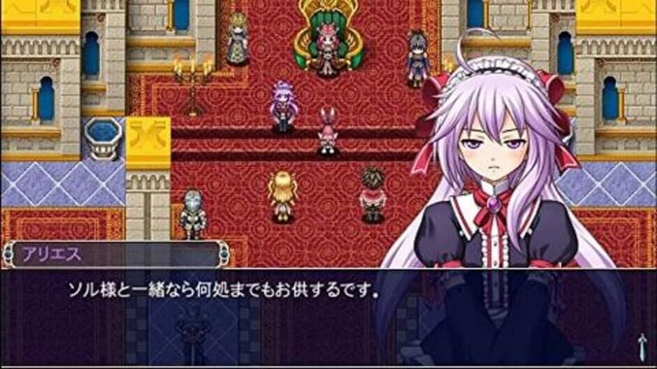 KEMCO - RPG Selection Vol. 1 screenshot 6