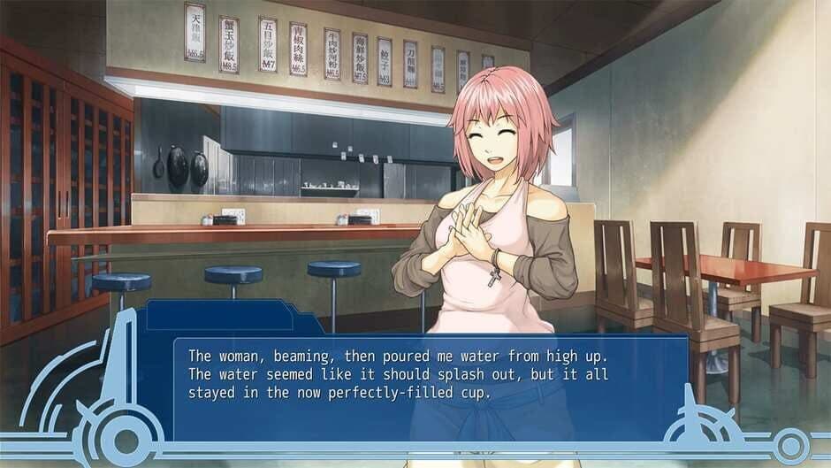 WORLD END ECONOMiCA -complete screenshot 2