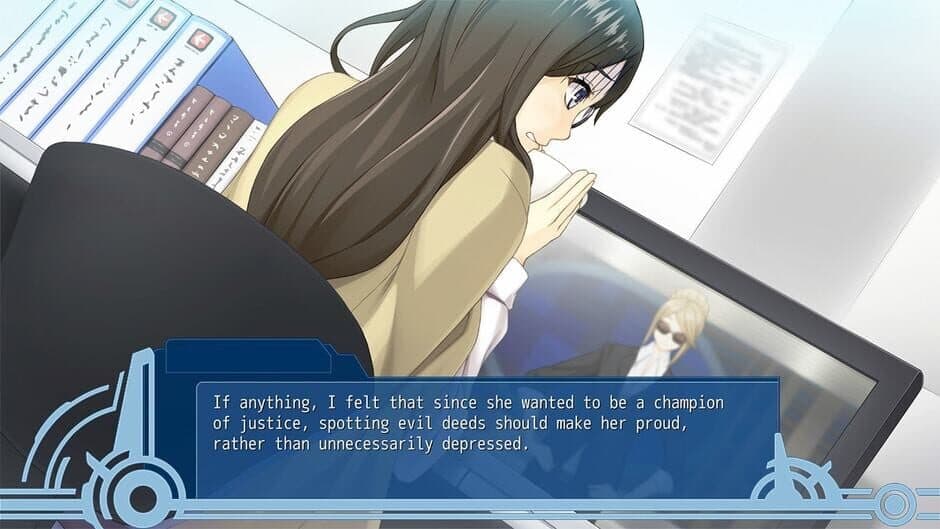 WORLD END ECONOMiCA -complete screenshot 4