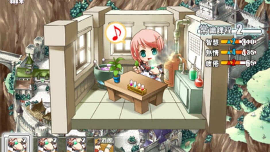 Lair Land Story screenshot 1