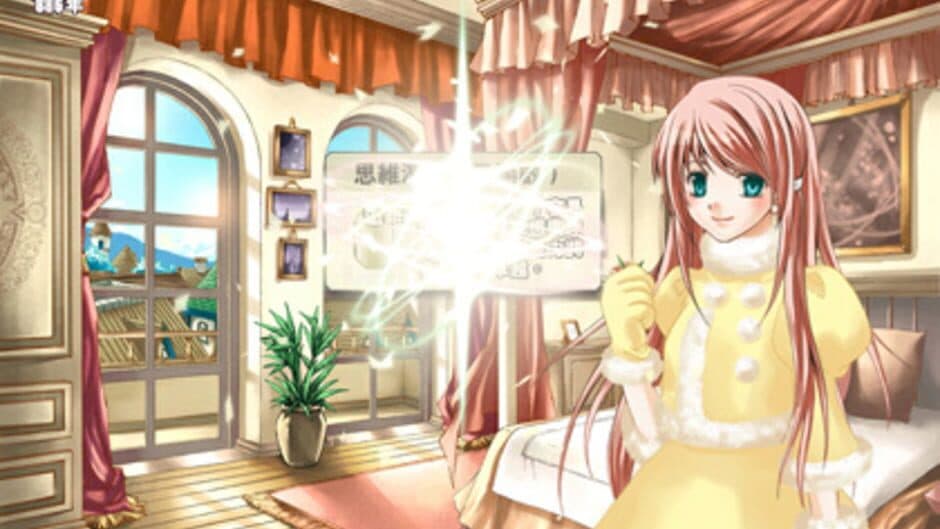 Lair Land Story screenshot 3