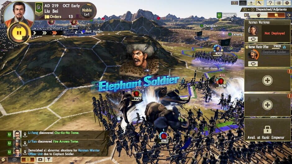 Romance of the Three Kingdoms XIV - Diplomacy and Strategy Expansion Pack Bundle screenshot 1