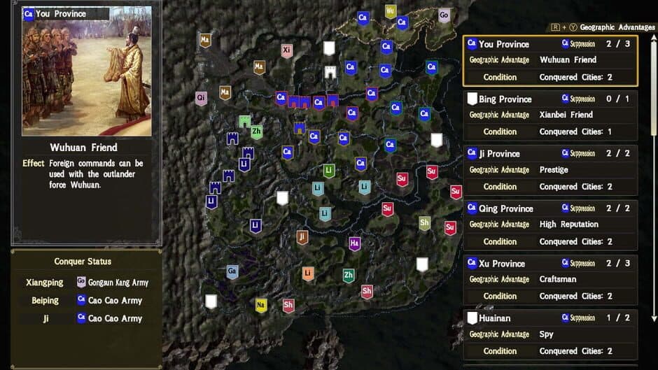Romance of the Three Kingdoms XIV - Diplomacy and Strategy Expansion Pack Bundle screenshot 4