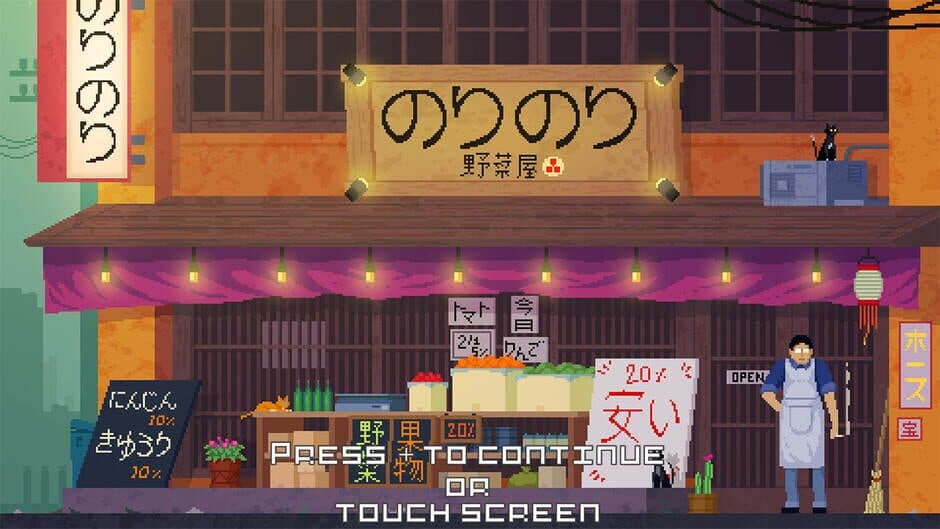 Daylife in Japan - Pixel Art Jigsaw Puzzle screenshot 1