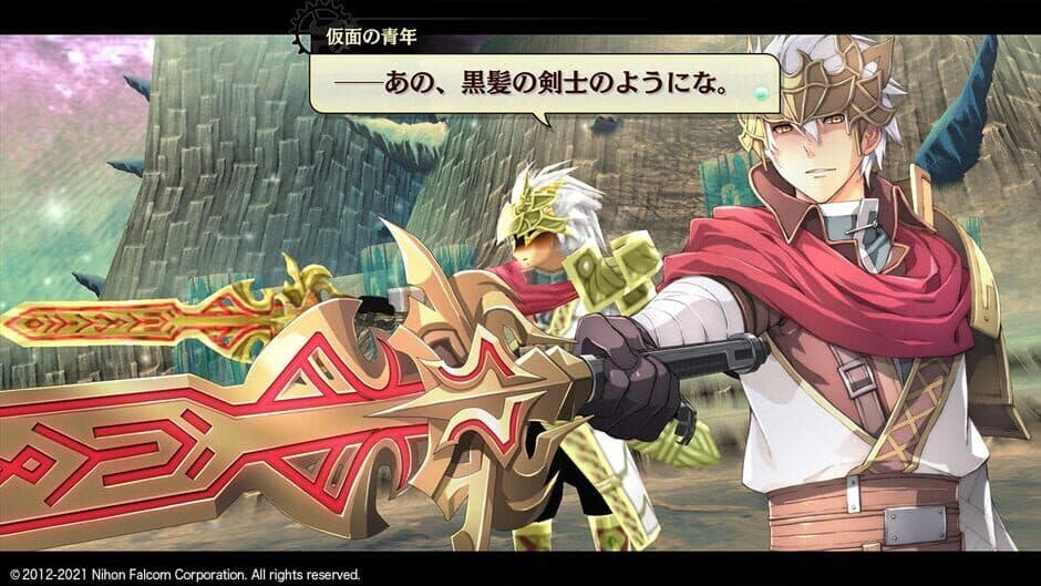 Nayuta no Kiseki: KAI screenshot 3