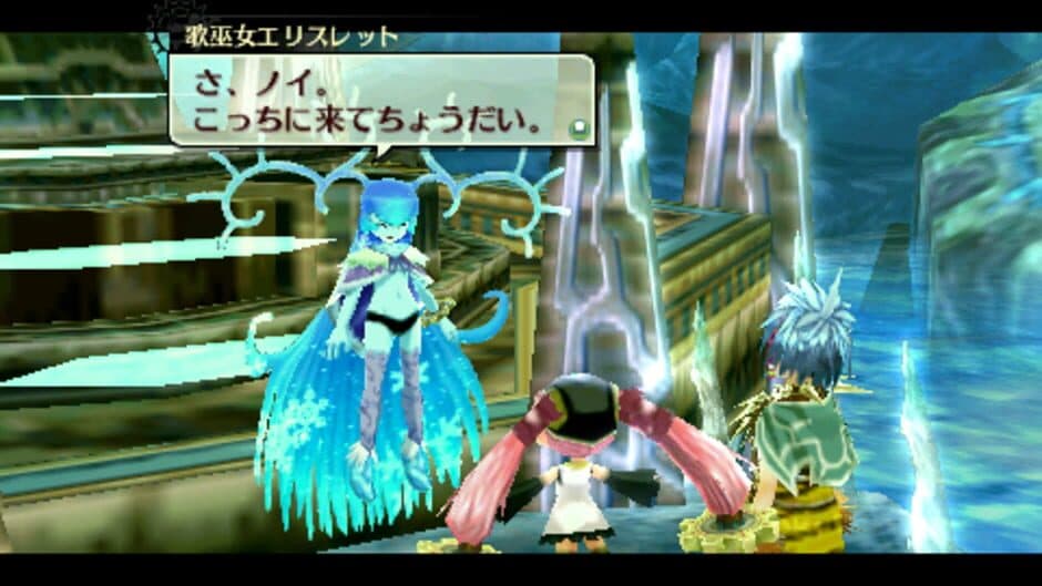 The Legend of Nayuta: Boundless Trails screenshot 6