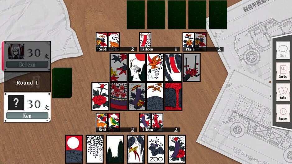 Bishoujo Battle: Hanafuda Koi-Koi screenshot 3