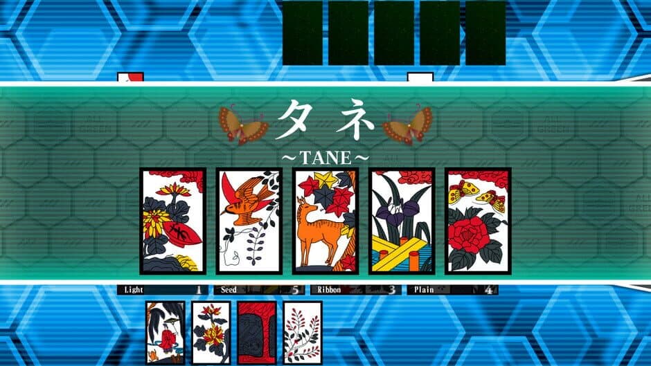 Bishoujo Battle: Hanafuda Koi-Koi screenshot 6