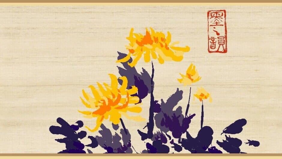 You, Calligrapher screenshot 4